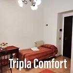 게스트하우스 Casa Montana 3*